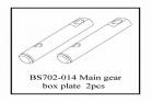 Main gear box plate (BS702-014)