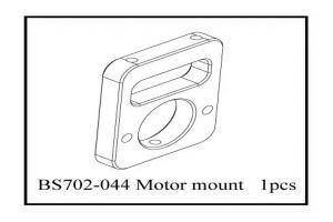 Motor mount (BS702-044)