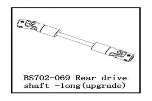 Rear drive shaft -long(upgrade) (BS702-069)