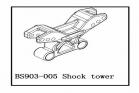 Shock Tower (BS903-005)