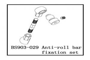 Anti-roll Bar Fixation Set (BS903-029)