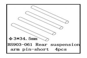 Rear Suspension Arm Pin-Short(?3*34.5mm) (BS903-061)