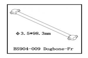 Dogbone-Fr(?3.5*98.3mm) (BS904-009)