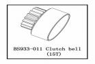 Clutch bell-15T (BS933-011)
