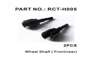 Wheel Shaft ( Front/rear) (RCT-H005)