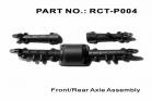 Front/Rear Axle Assembly (RCT-P004)