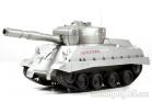 Mini RC Battle Tank B, Silver